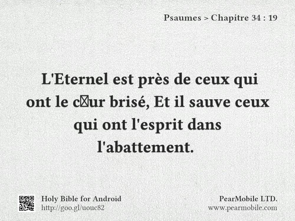 Psaumes, Chapitre 34:19
